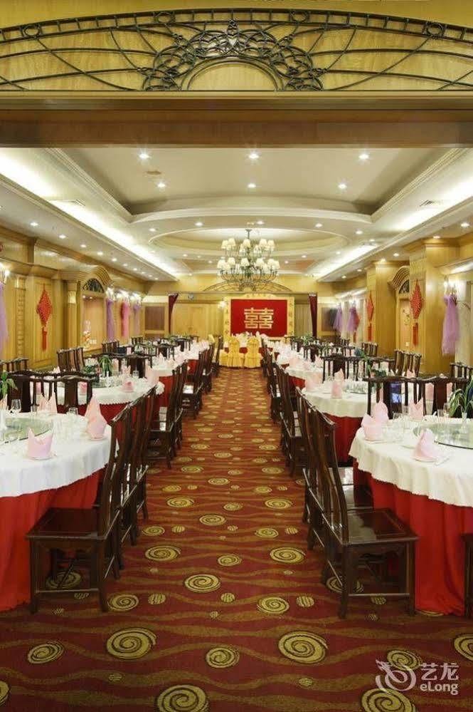 Guoxi Hotel Sanya Exterior foto